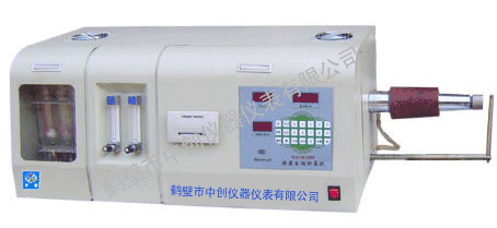 KSCQ-ZC3A快速自動(dòng)測(cè)氫儀 、一體式自動(dòng)測(cè)氫儀、煤炭測(cè)氫儀