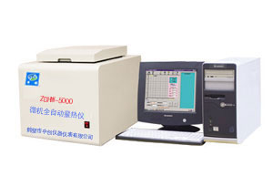 煤質(zhì)熱量化驗(yàn)設(shè)備 ZDHW-ZC5000微機(jī)全自動(dòng)量熱儀(可雙控)