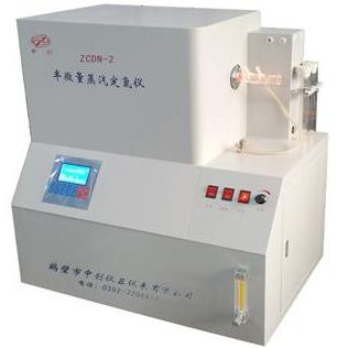 半微量蒸汽定氮儀 煤質分析儀器 氮含量化驗設備