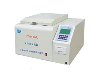 磚廠發(fā)熱量檢驗儀器 磚廠化驗煤炭熱量儀 中創(chuàng)儀器