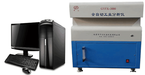 單爐工業(yè)分析儀 煤質(zhì)分析儀器 水分、灰分、揮發(fā)分測(cè)定